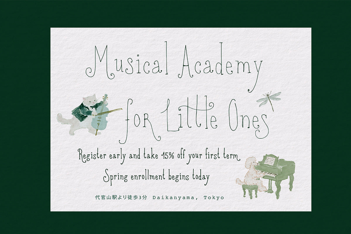 Musical Academy poster set in Book Lovers Society
