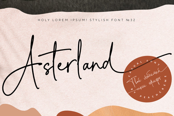 Asterland Casual Script