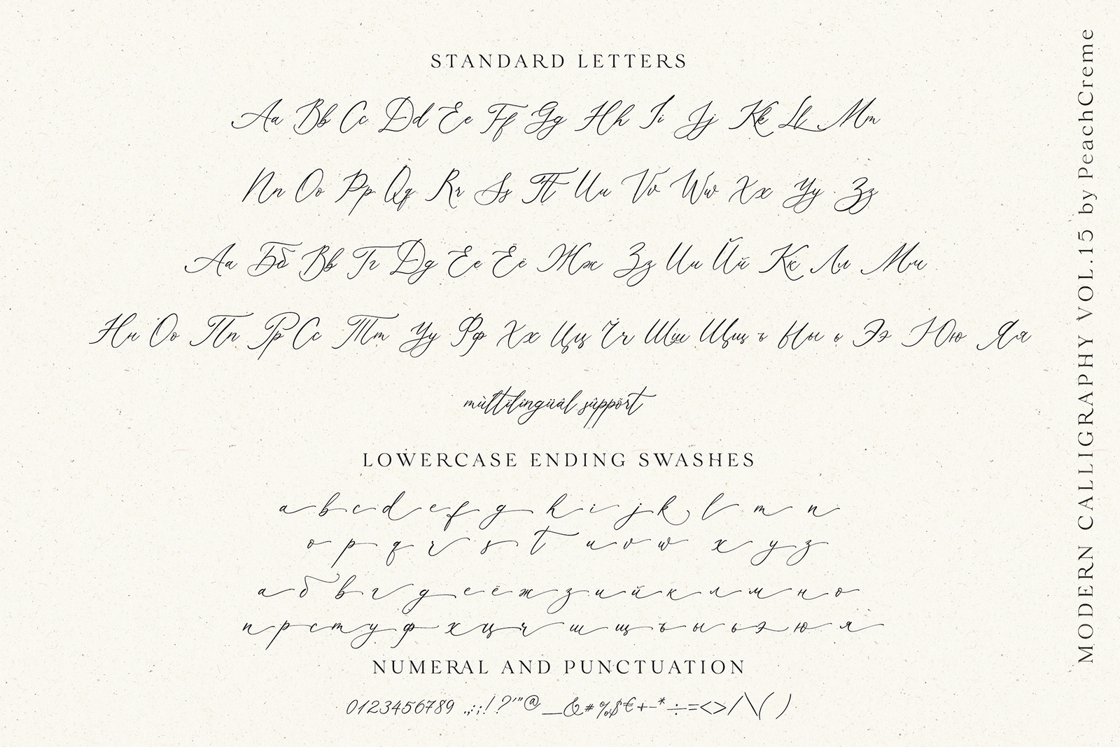 Agonia Lyubvi Script , , - peachcreme.com